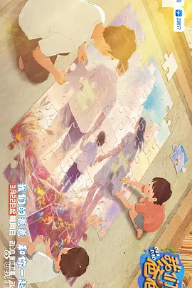 少妇的逼